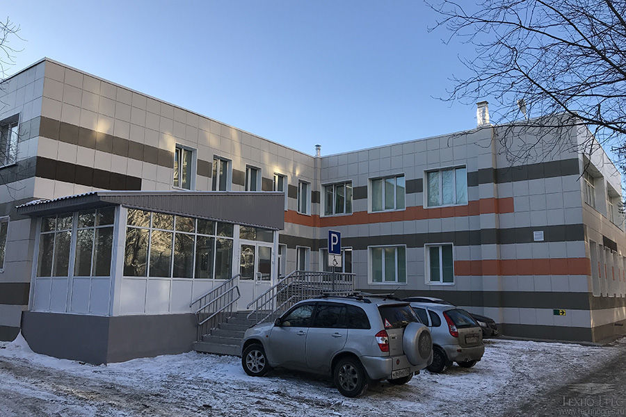 Челябинск, Центр по профилактике и борьбе со СПИДом